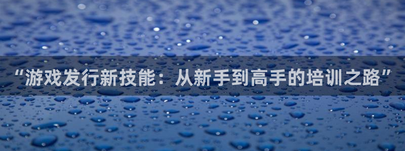 bbin视讯集团品牌策划机构