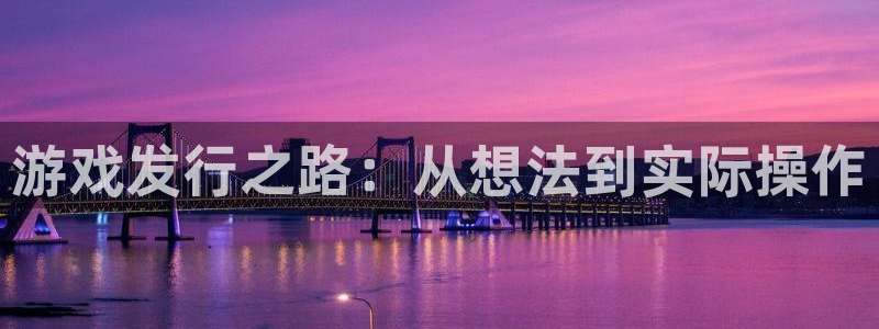 bbin视讯运动装有哪些品牌