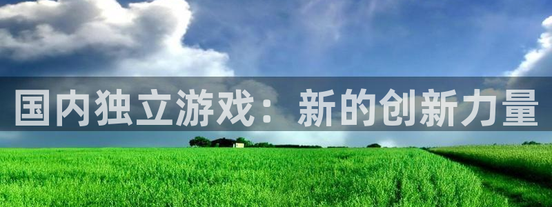 bbin视讯官网平台怎么样